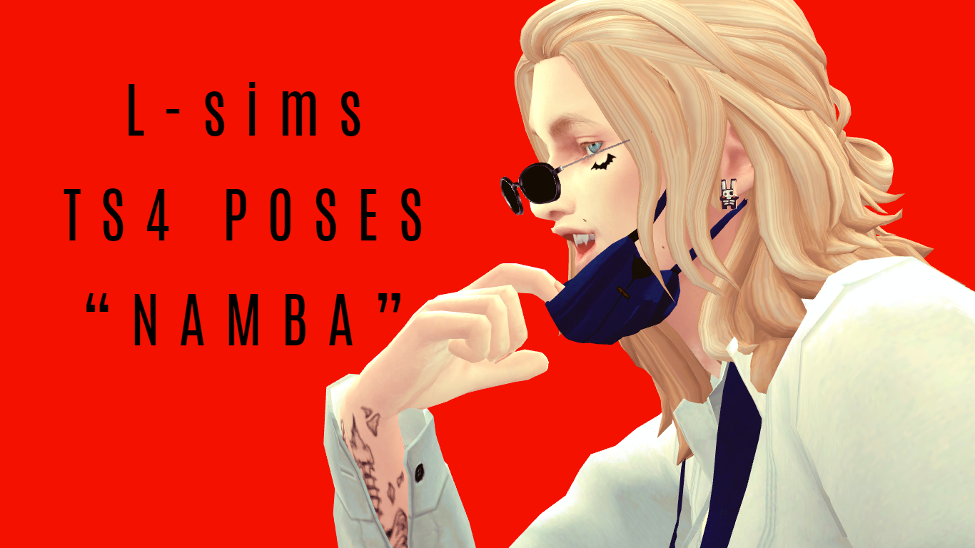 L-sims_Vampire Poses_NAMBA