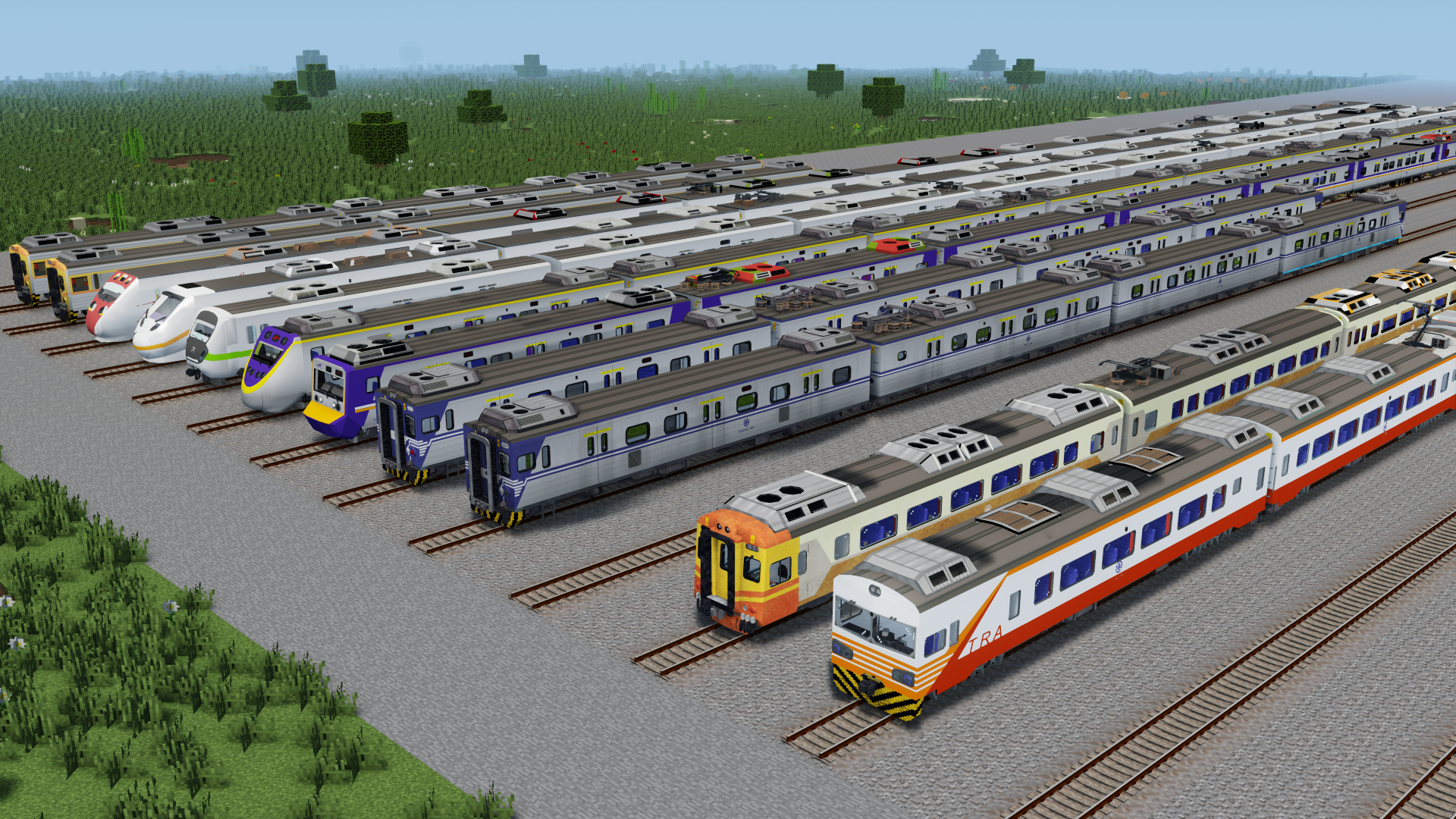 Electric Multiple-Unit