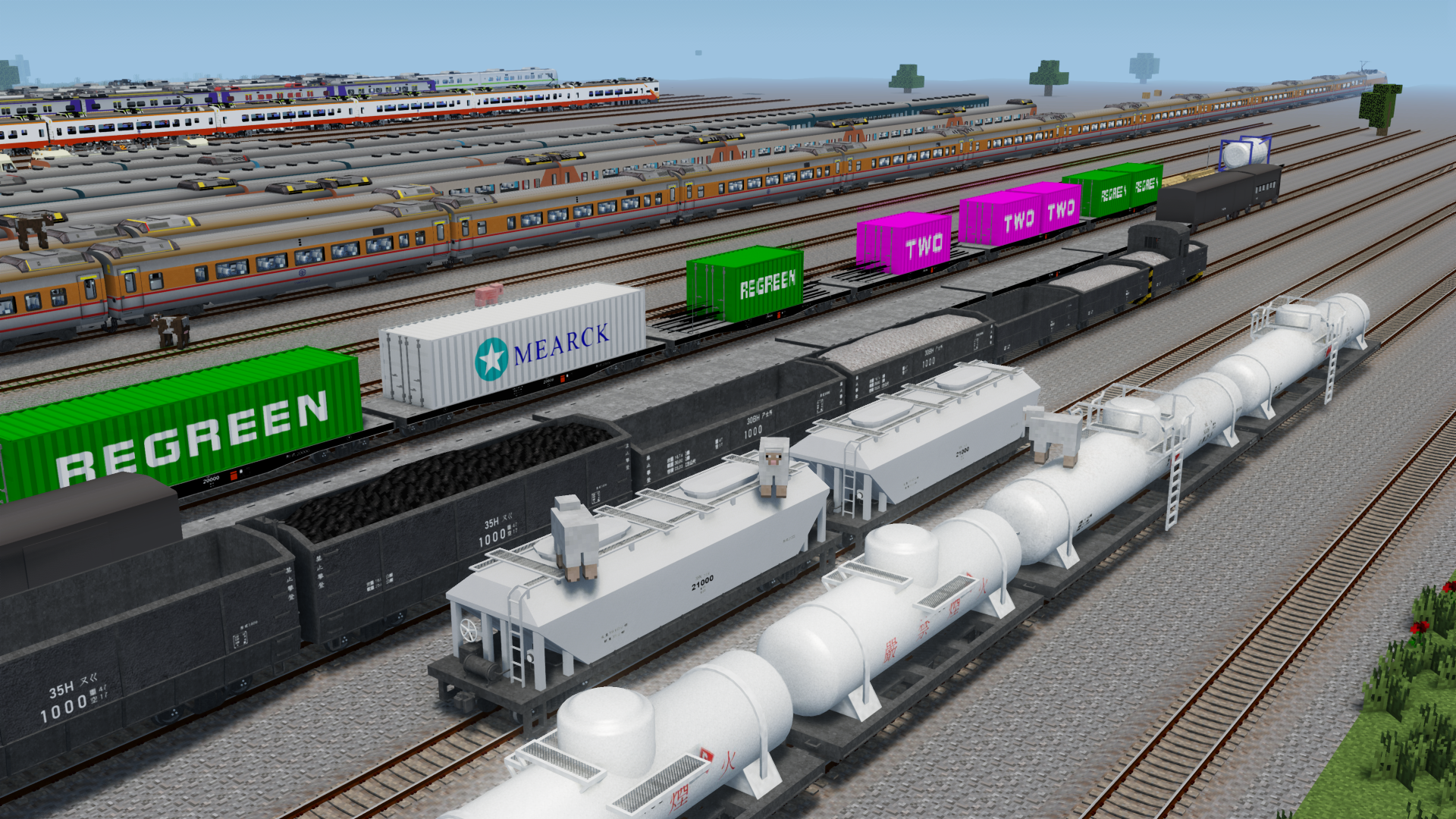 Freight Trailers