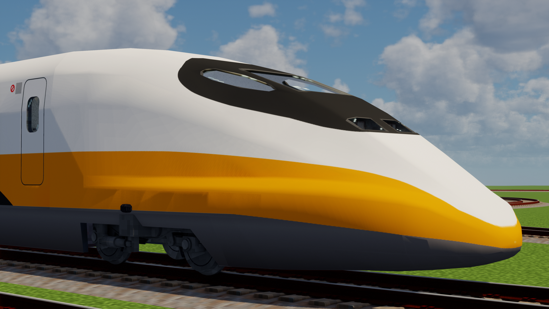 Taiwan High Speed Rail