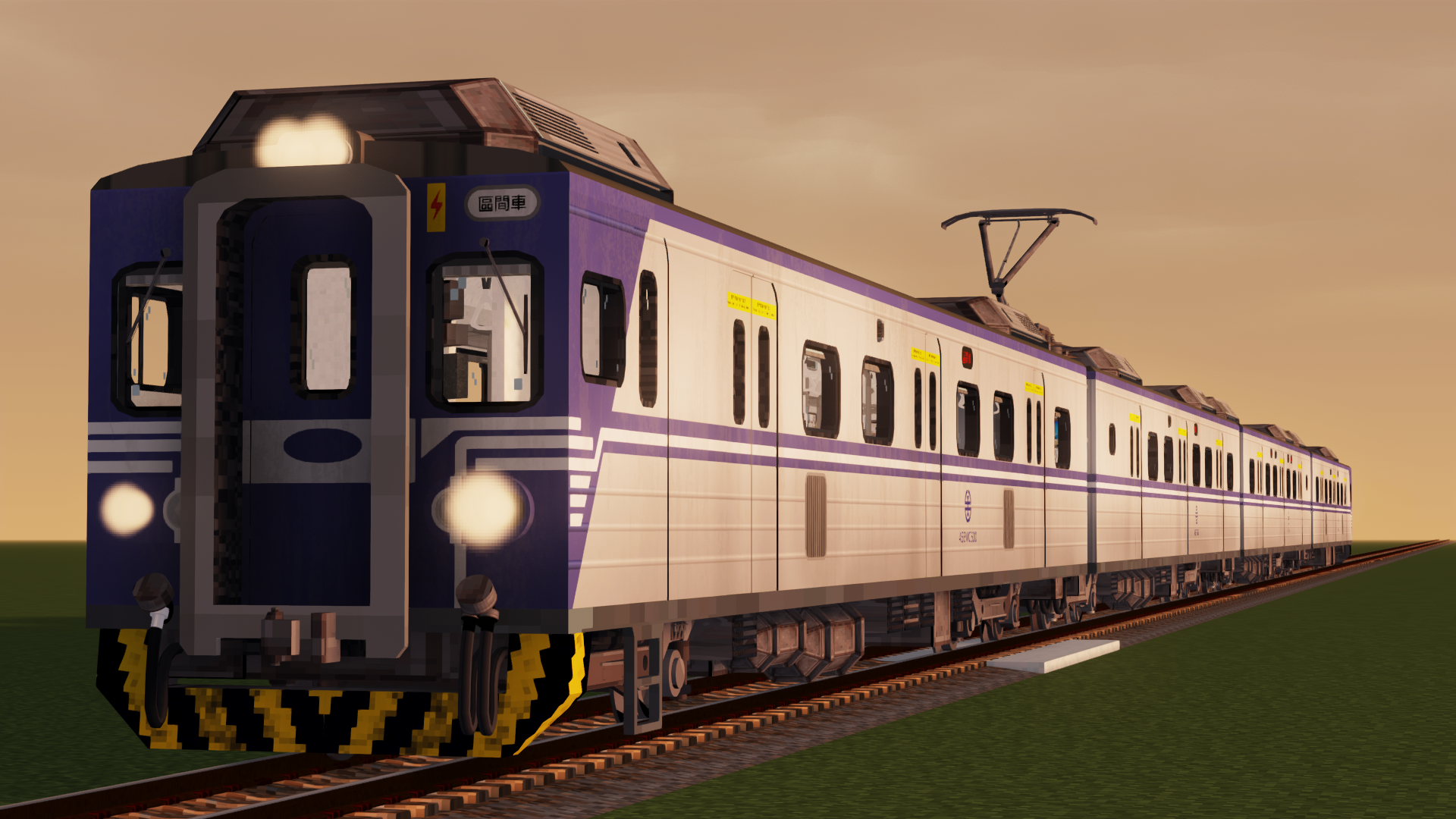 EMU500
