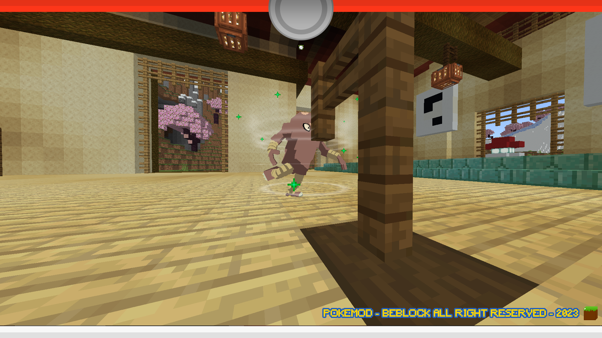 Screenshot thumbnail