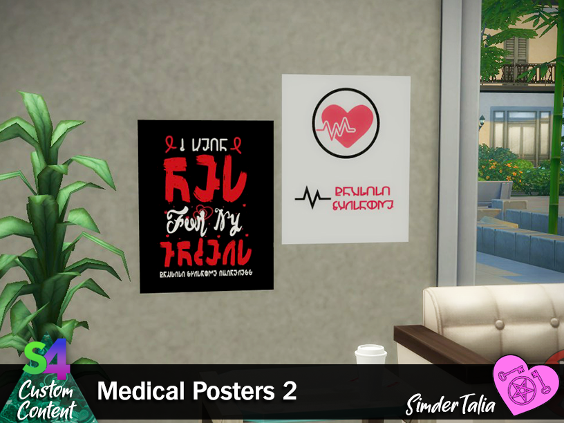 Medical Posters 2