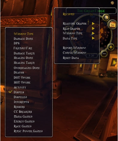 <p>Shows the Main Window Options</p>