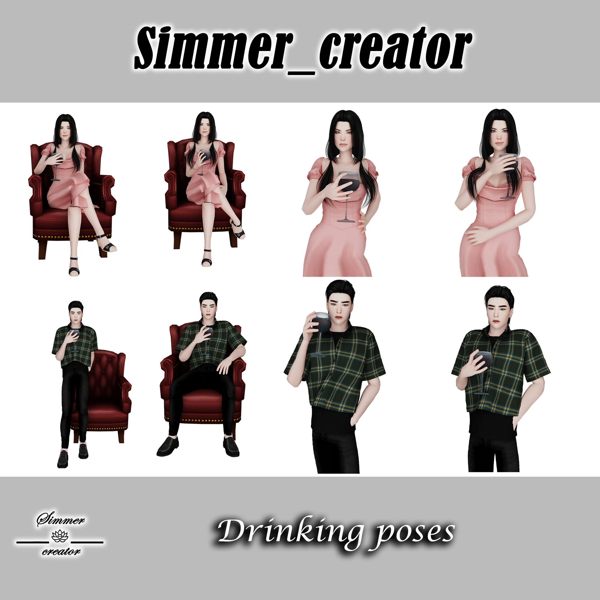 Drinking poses