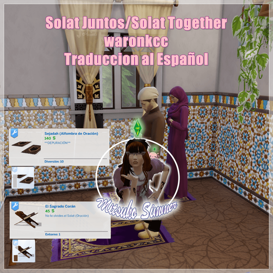 Solat Juntos s.png