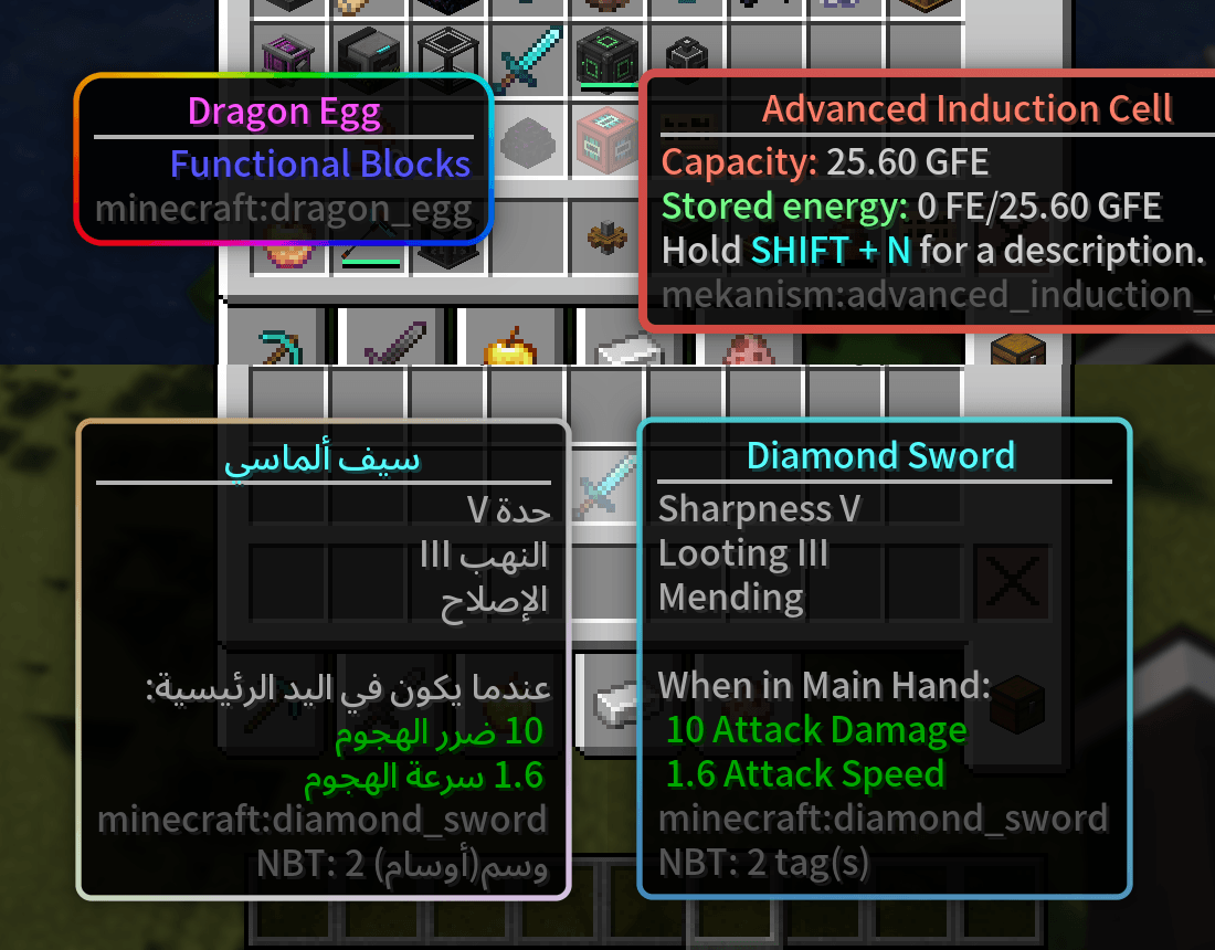 Modern UI - Minecraft Mods - CurseForge