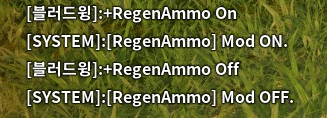 Commands