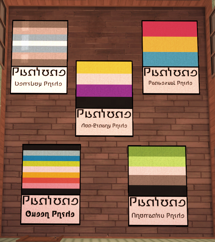 Donut Co. Rugtastic Reset - Pride Pantone Edition - Gallery - The Sims ...