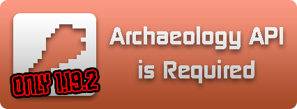 archaeology_api_required.png