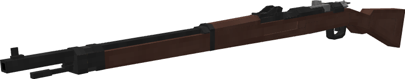 Gewehr 98