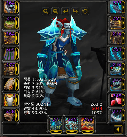 BriefStats_Stats1_ko.png