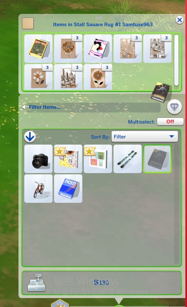 Thumbnail Drag items to manage inventory in rugs