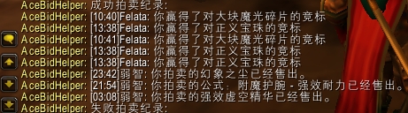 <p>chat frame report</p>