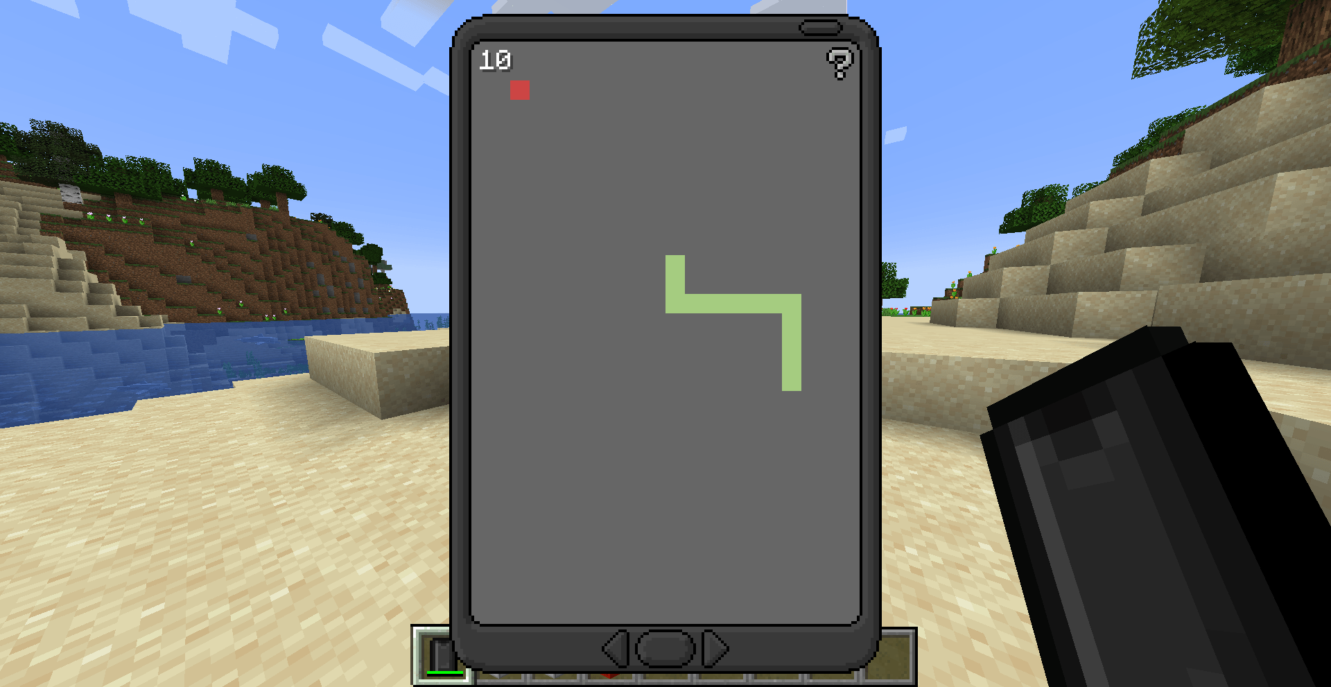 Forge, 1.20.1) EyeMod - A Working Phone in Minecraft - Minecraft Mods -  CurseForge