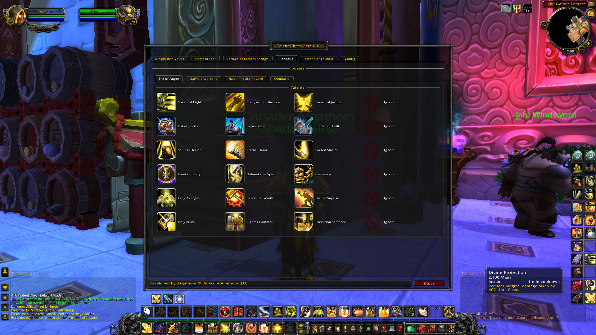 <p>A screenshot of the GUI as of beta version 0.1</p>