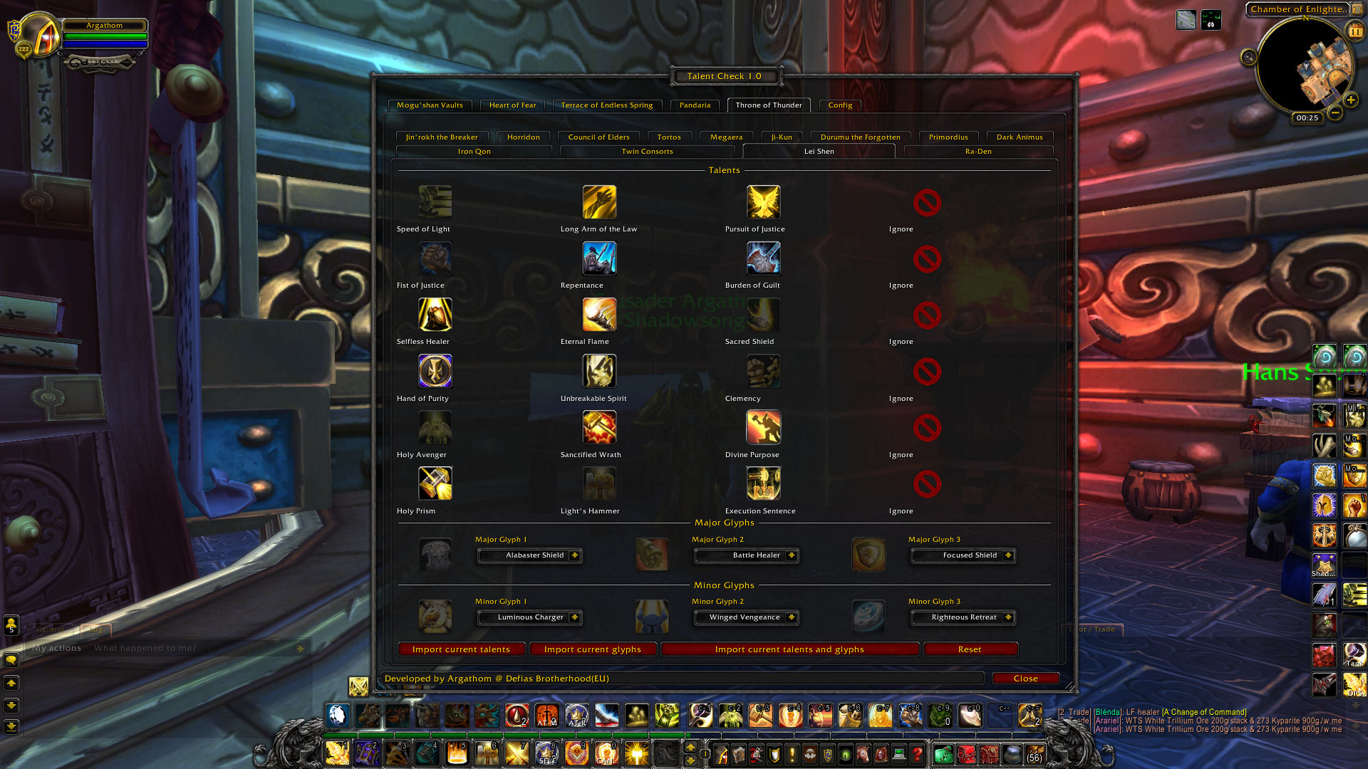<p>The GUI in version 1.0</p>