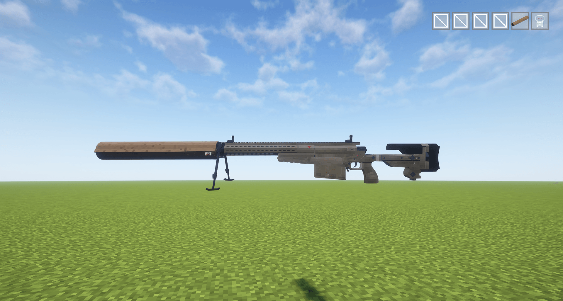 TACZ : Xiaomantou GunPack - Screenshots - Minecraft Customization ...