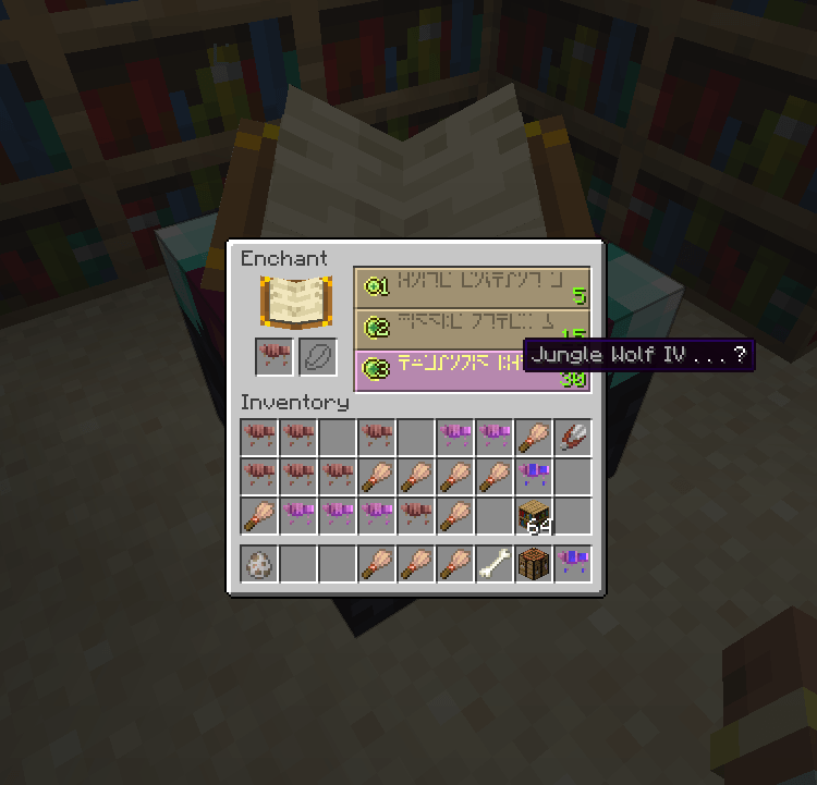 World of Wolves - Gallery - Minecraft Mods - CurseForge