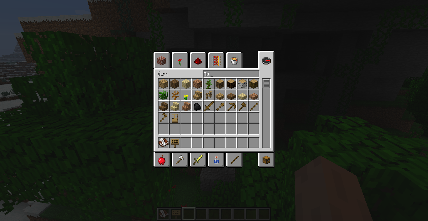 from Minecraft 1.3.2 #9