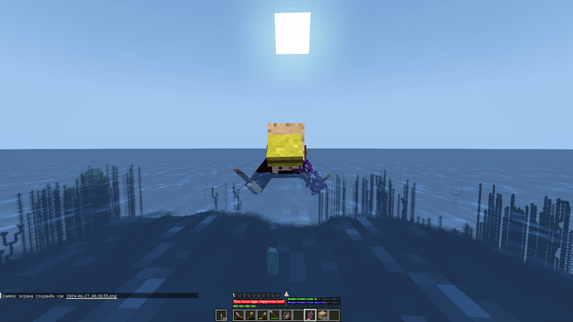 Thumbnail 2024-06-27_00.39.03.png
