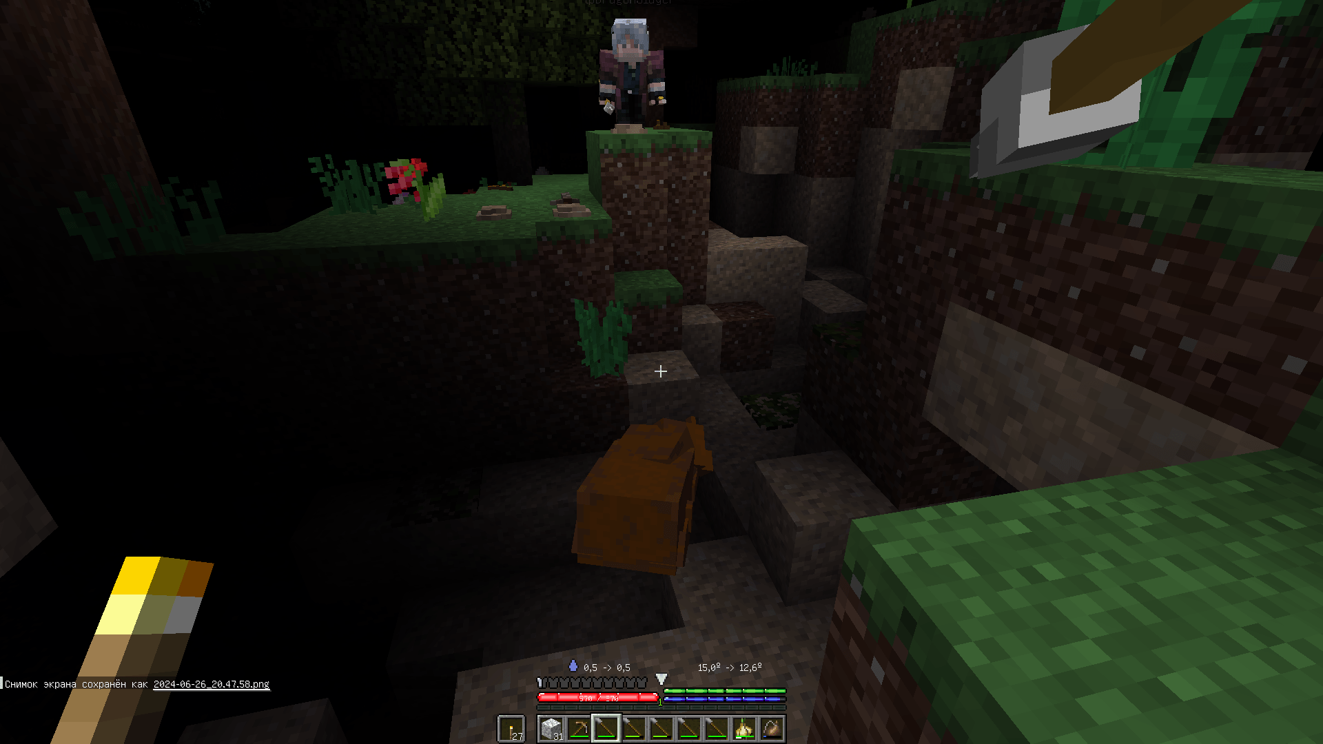 Thumbnail 2024-06-26_20.48.00.png