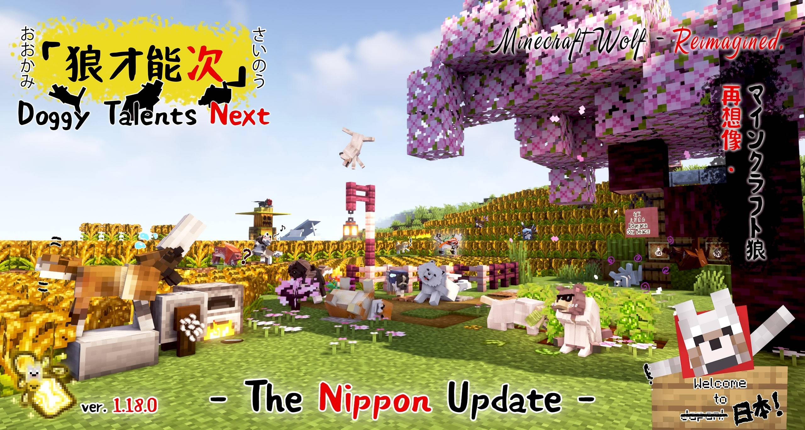 The Nippon Update - 1.18.0 - Banner