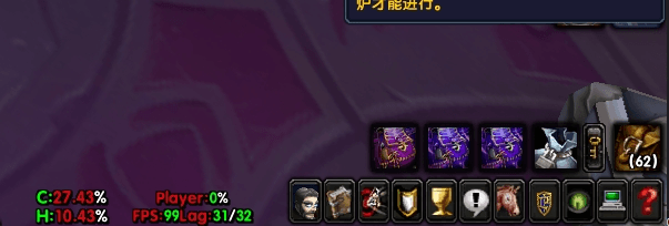 Screenshot thumbnail