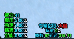 Screenshot thumbnail