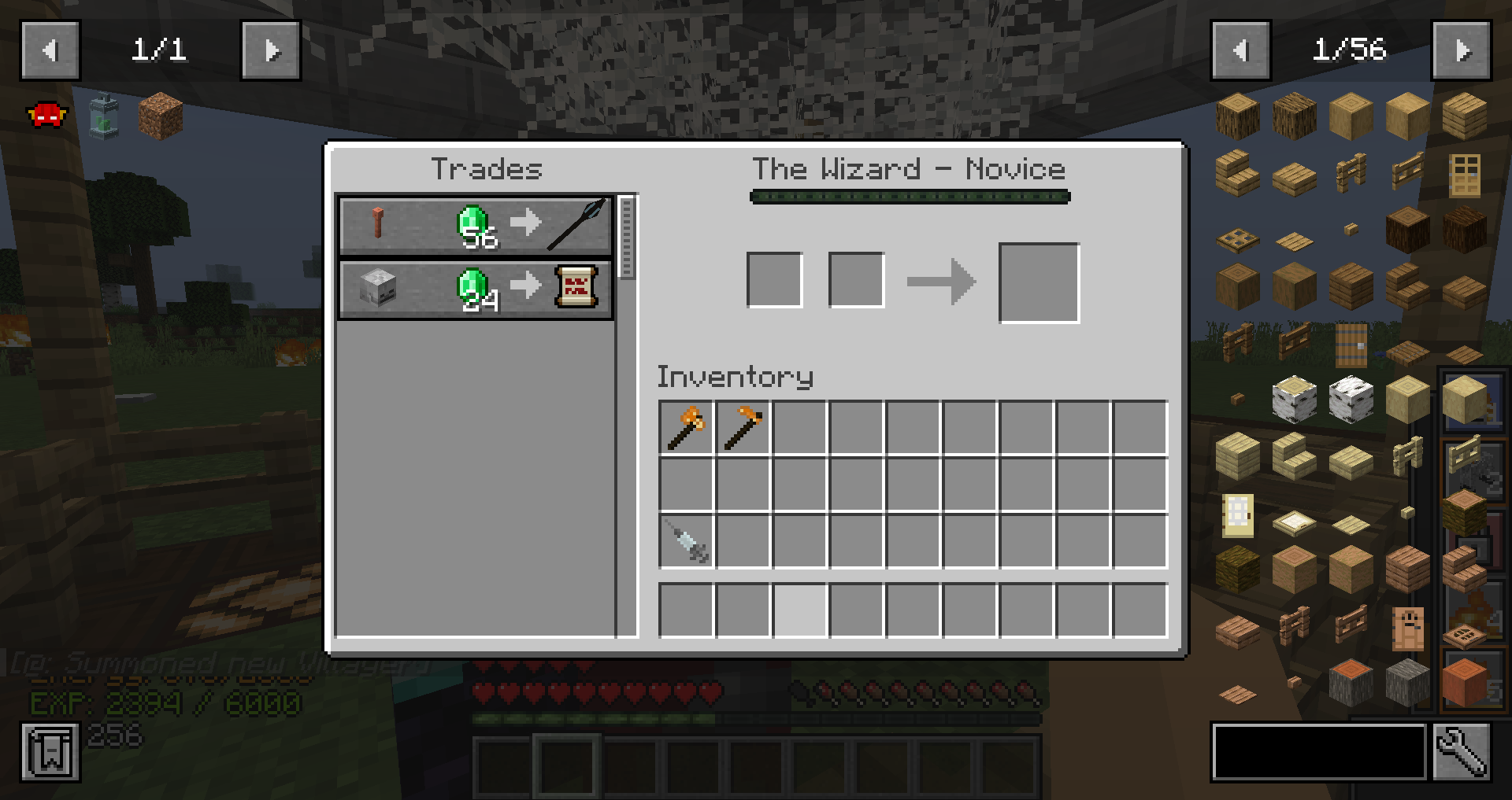 New Wizard Trades
