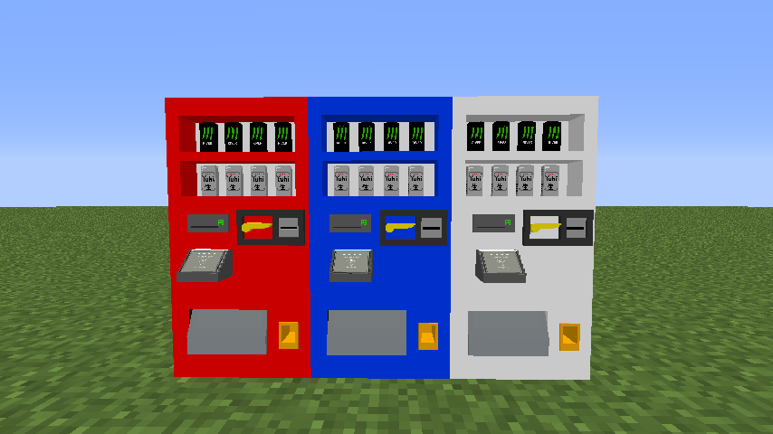 clocky's Something - Gallery - Minecraft Mods - CurseForge