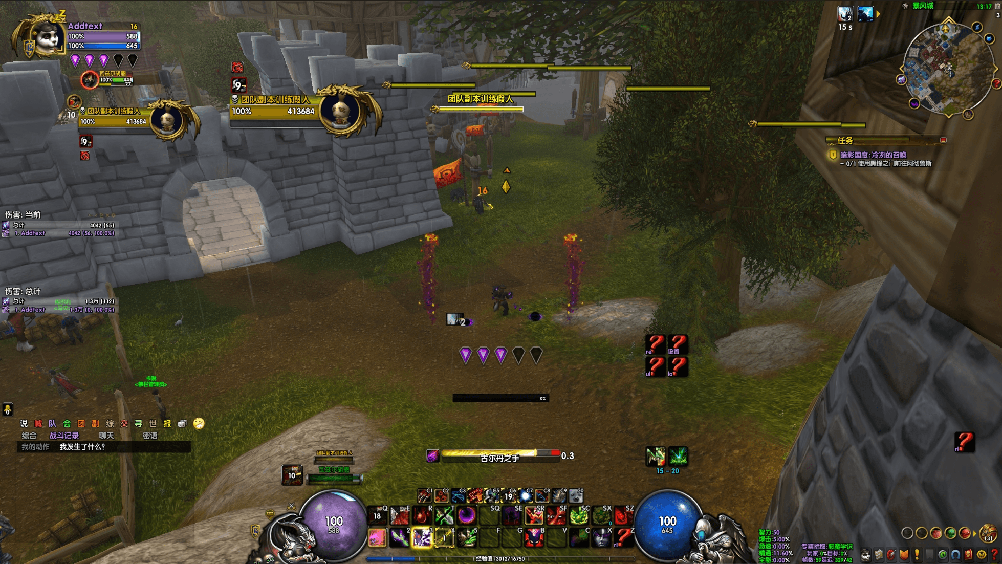Screenshot thumbnail