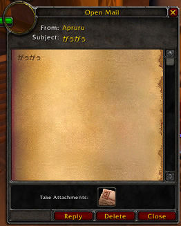 <p>Mail</p>
