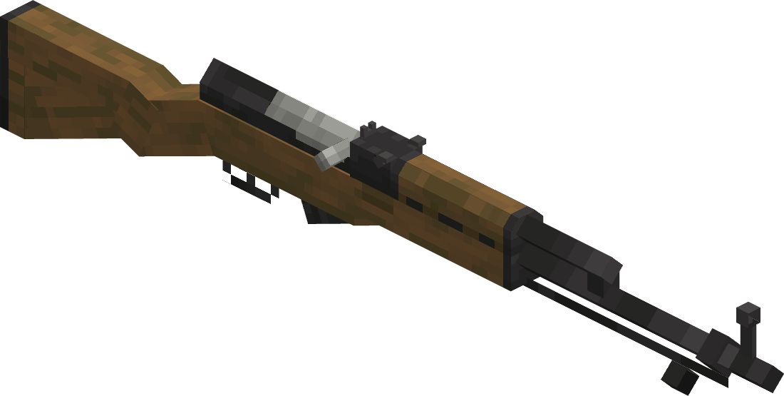 Aurora's Arsenal - Gallery - Minecraft Mods - CurseForge