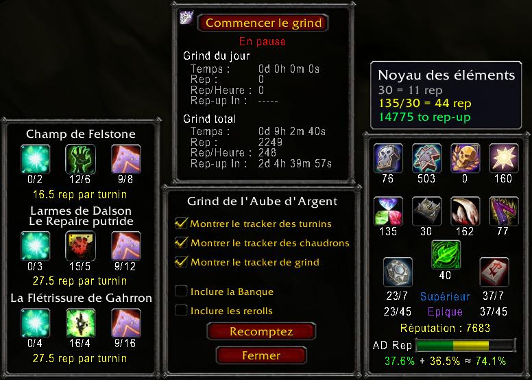 <p>French GUI</p>