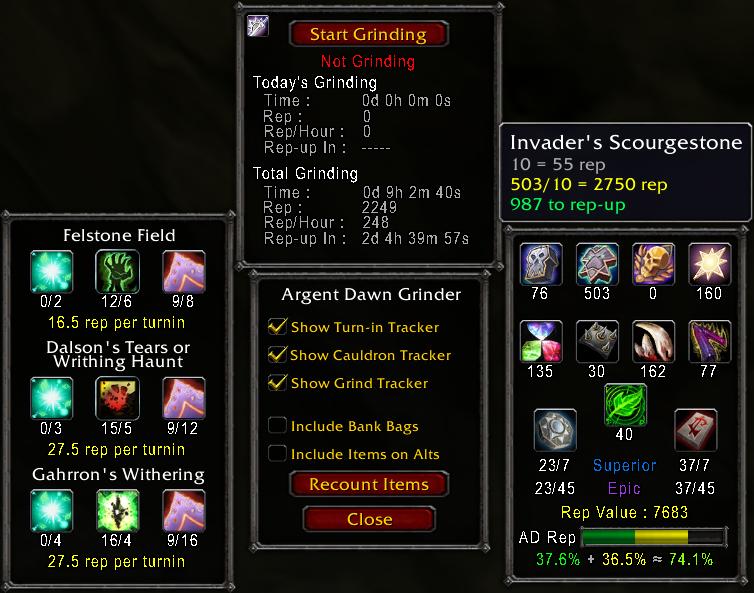 <p>English GUI</p>