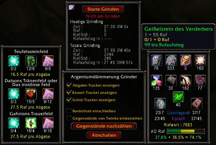 <p>German GUI</p>