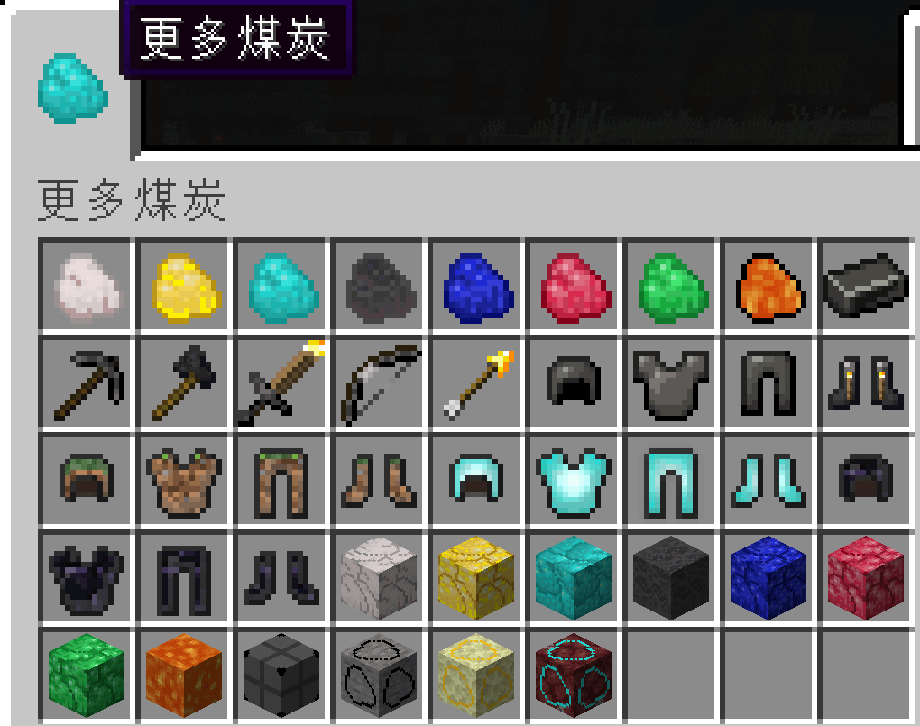 items.png