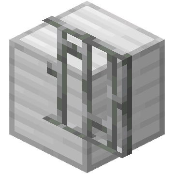 Smelt Iron Bars In a Iron Block — screenshot 1