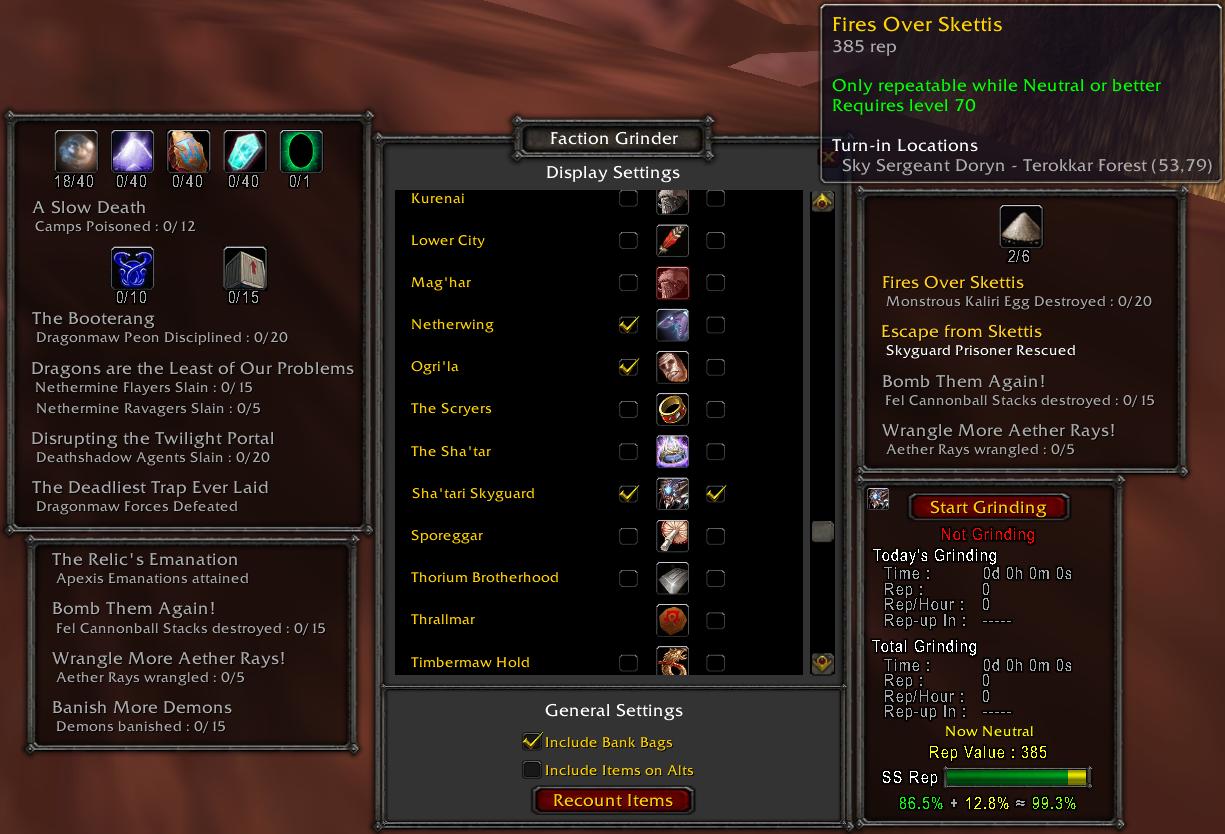 <p>v 1.6 GUI</p>