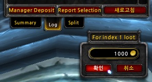 <p>STEP2-2 : manager deposit2</p>