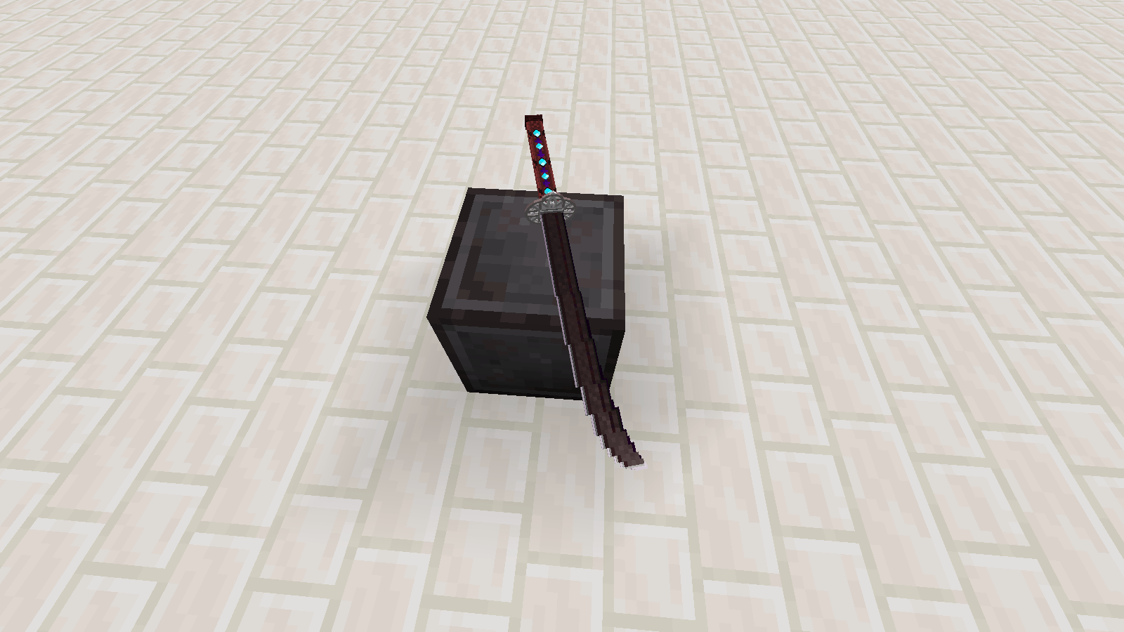 Thumbnail Katana de netherite drop.png