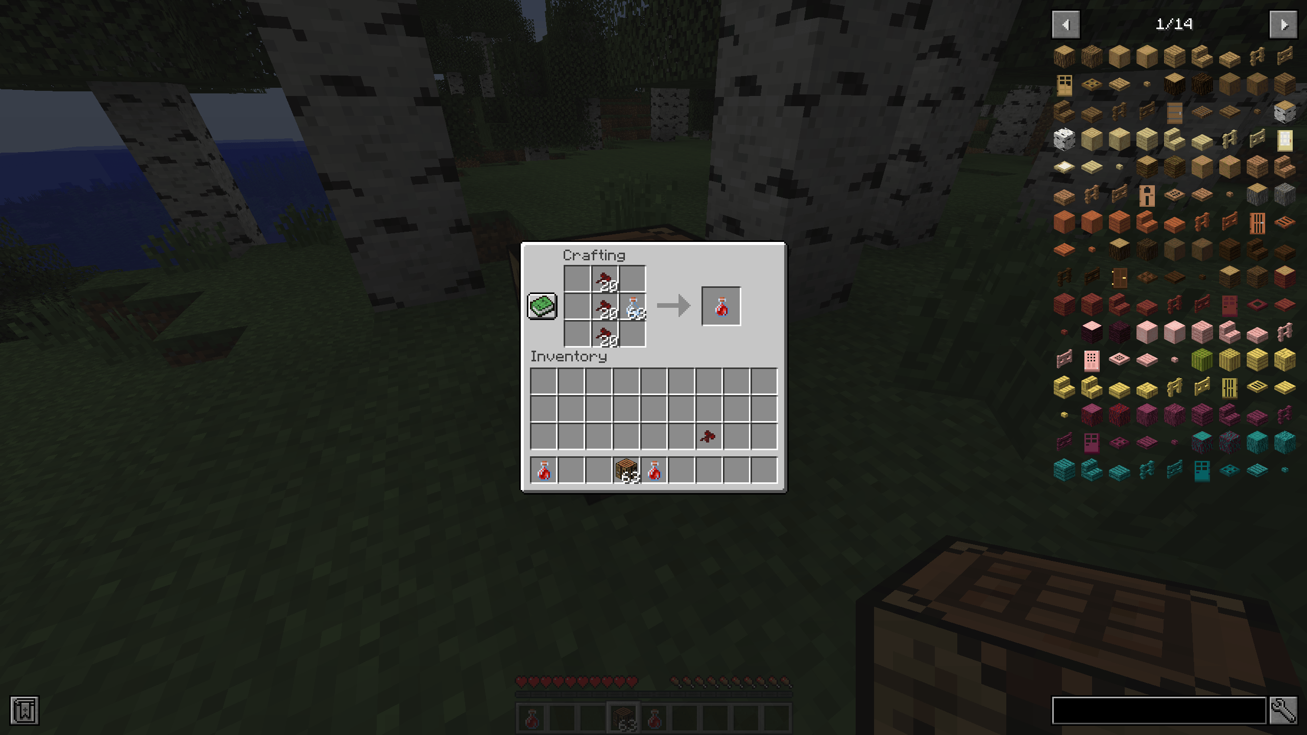 Sweet Berry Jam (Fabric+ Re-balance) - Gallery - Minecraft Mods ...