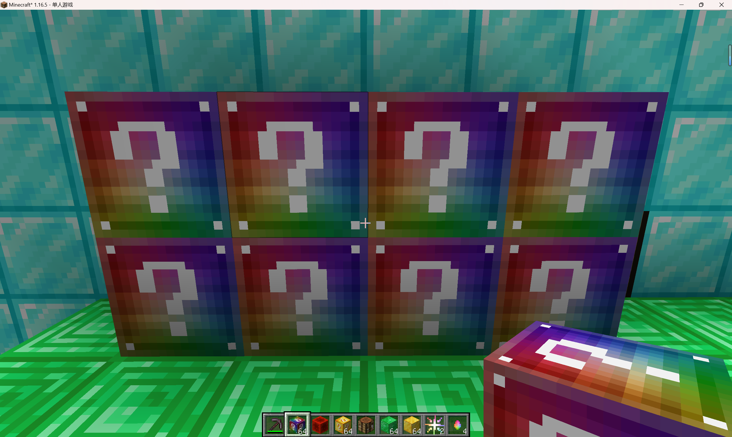 block.png