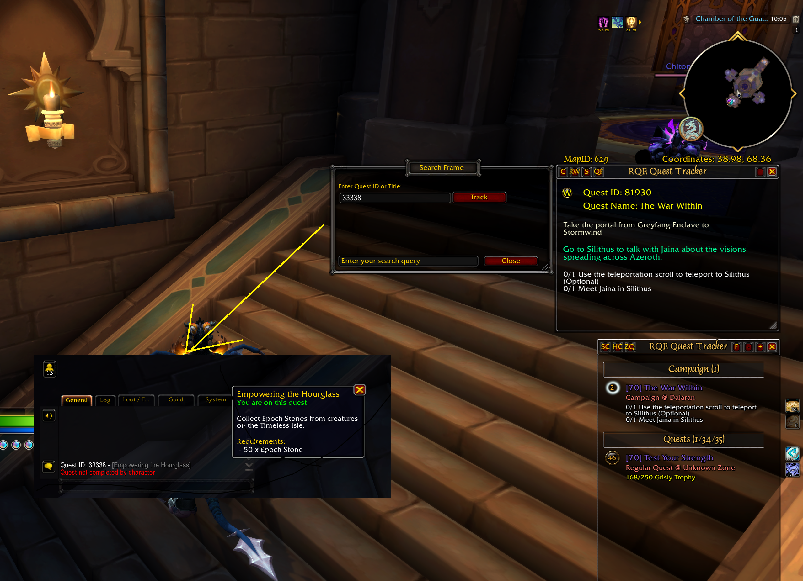 RQE search function