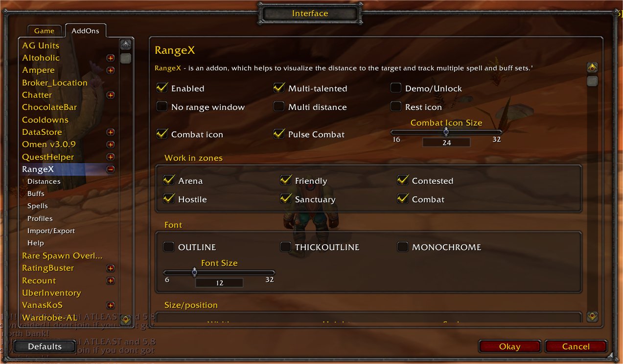 <p>main options page.</p>