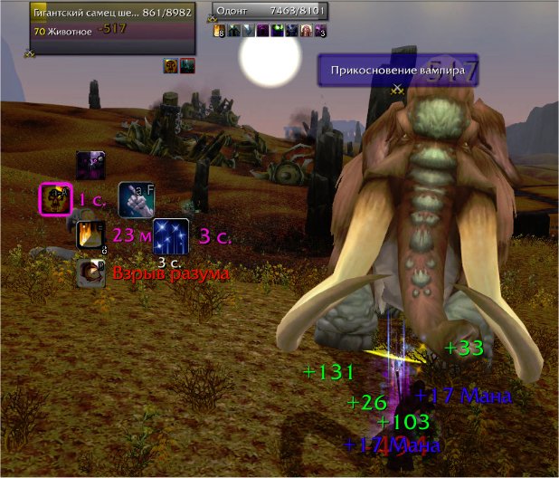 <p>One of my characters with some useful notifications set in action</p>