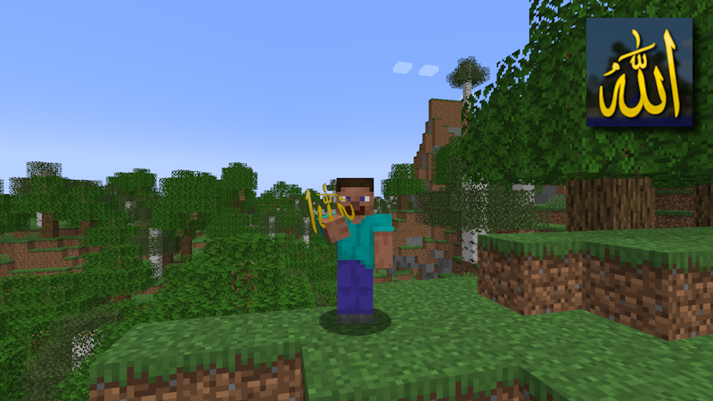 Allah Muslim Totem Of Undying — screenshot 3