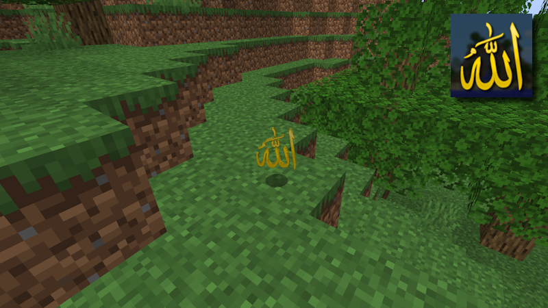 Allah Muslim Totem Of Undying — screenshot 2