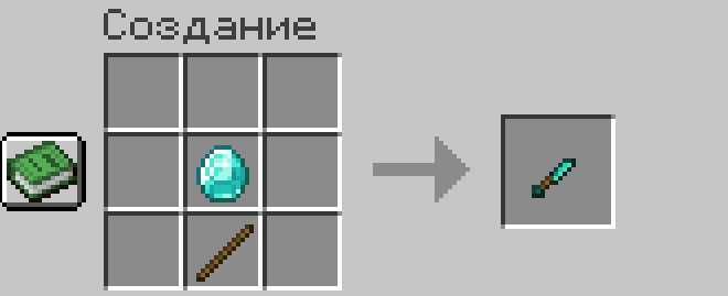 Thumbnail Снимок ÑкÑана 2024-09-14 125147.png